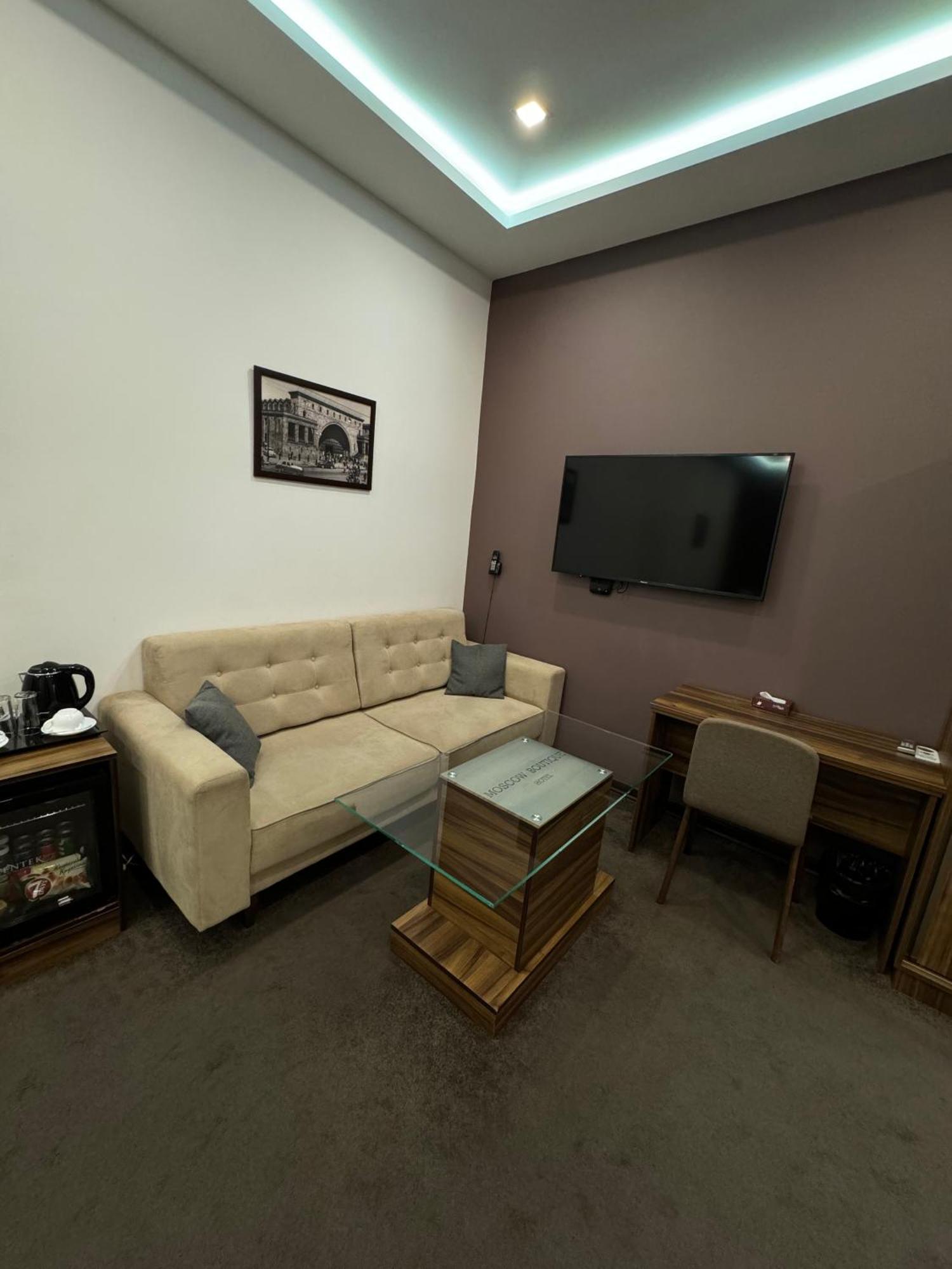 Moscow Boutique Hotel Ереван Екстериор снимка